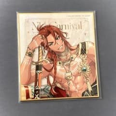 NU:カーニバル カラ鉄 色紙 エンテンのサムネイル