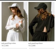maison de Dolce.（メゾン ド ドルチェ）のサムネイル
