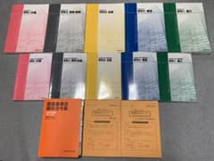 日建学院　一級建築士　2020年テキスト・問題集・法令集のサムネイル