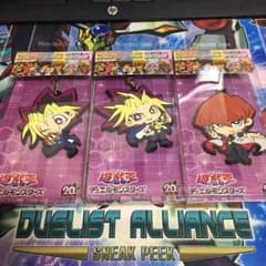 遊戯王ラバーストラップ 闇遊戯 武藤遊戯 海馬瀬人のサムネイル
