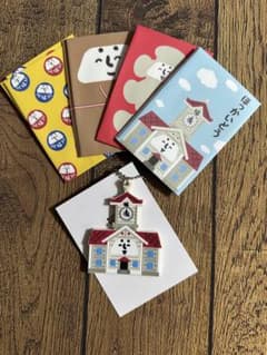 福山雅治　ましゃだるまチャーム&ポチ袋セット　北海道Ver.