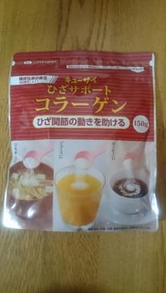 キューサイ ひざサポートコラーゲン（機能性表示食品）のサムネイル