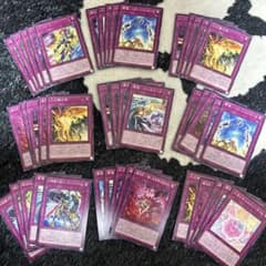 ぷ*ん様 【汎用カード多数】遊戯王OCG デュエルモンスターズ　引退品まとめ売り 遊戯王OCG デュエルモンスターズ カード多数 - メルカリ