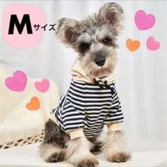 犬の服　ペットウェア　新品未使用　送料無料　わんちゃんの服のサムネイル