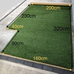 人工芝 2m×2m +αのサムネイル