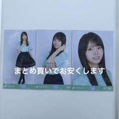 乃木坂46 森平麗心 生写真 ライブT Tシャツ 広島ver. コンプ 全ツ