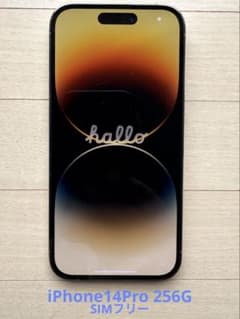 iPhone14Pro 256G【No.5512】 - メルカリ
