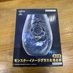 モンスターハンターワイルズ