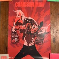 m52865987085_1.jpg?1759592979