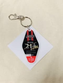 新テニコラボカフェ　ルームキー　214仁王王国 仁王・樺地のサムネイル