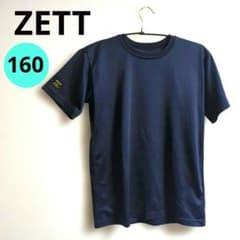 Thumbnail of ZETT ゼット　ベイスボールTシャツ　160 ネイビー　紺色　吸水速乾　野球