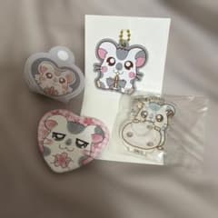 こうしくん セットのサムネイル