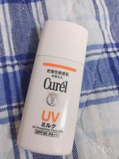 キュレル UVミルクDのサムネイル