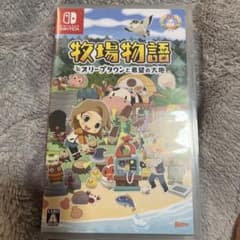 牧場物語 オリーブタウンと希望の大地のサムネイル