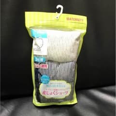 産褥ショーツ Ｌ〜ＬＬ 新品未開封のサムネイル