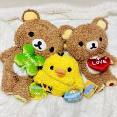 しあわせ リラックマ ぬいぐるみ - メルカリ