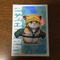 キャラスリーブのサムネイル