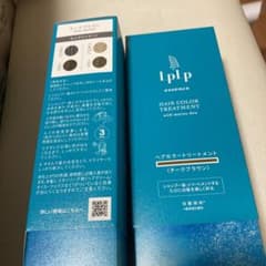 ルプルプ　白髪染めトリートメント　チークブラウンのサムネイル