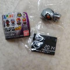 コレキャラ！　仮面ライダー05　チェイサーのサムネイル