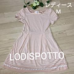 ロディスポット　半袖ワンピース　ストライプ　大人可愛い　LODISPOTTOのサムネイル