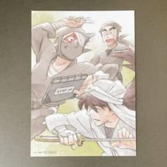劇場版忍たま乱太郎ドクタケ忍者隊　最強の軍師 描き下ろしイラストカードのサムネイル