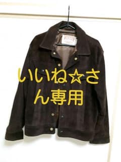 Schottのサムネイル