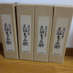 通販生活の石川酒造場のもろみ酢のサムネイル
