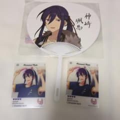 神崎颯馬 - メルカリ