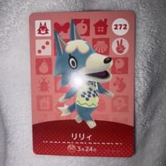 どうぶつの森　amiiboカード　リリィのサムネイル