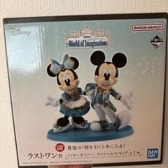 一番くじ ディズニー ミッキー＆ミニー ラストワン賞 フィギュア