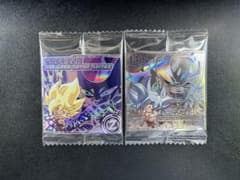 新九郎様 リクエスト 2点 まとめ商品のサムネイル