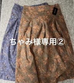 花柄フレアスカート ブラウン系のサムネイル