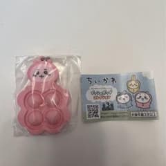 ちいかわ　プッシュポップコレクションのサムネイル