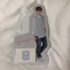 SEVENTEEN ウジ 付箋付きスタンドのサムネイル
