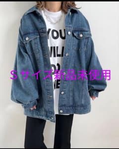 しまむら　mayo デニムジャケット　ブルー　Ｓサイズのサムネイル