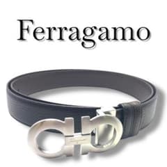 美品Ferragamo フェラガモ ベルト リバーシブル 調整可 最大120cm