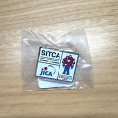 非売品】EXPO 2025 JICA SITCA ピンバッジ - メルカリ