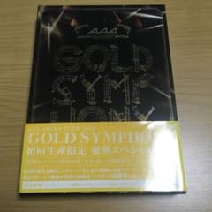 AAA Gold Symphony&fantstic overのサムネイル