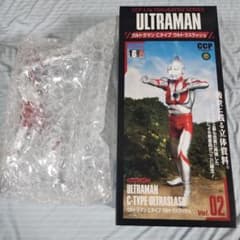 最終値下げ！ウルトラマン Cタイプ ウルトラスラッシュ Vol.02のサムネイル