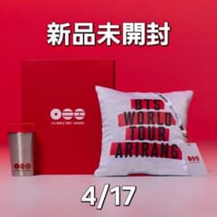 BTS 4/17 VIP席専用 グッズ&トレカセット - メルカリ