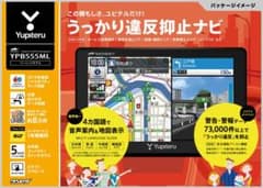 Yupiteru YPB555ML GPSナビ 本体のサムネイル