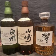 白州、響、山崎、箱付き3本セット Amazon.co.jp: サントリー（響・山崎・白州）700ml 3本セット [並行