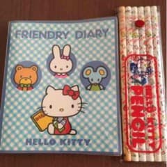 値下げ❗️サンリオ キティちゃん 1976年 ダイアリー 鉛筆 昭和レトロのサムネイル