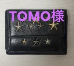JIMMY CHOO 三つ折り財布 スタースタッズ ブラック - メルカリ