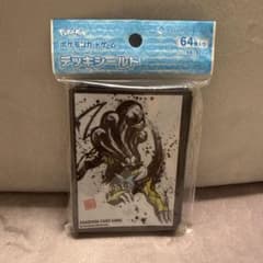 ポケモンカード デッキシールド 墨絵列伝 ライコウのサムネイル