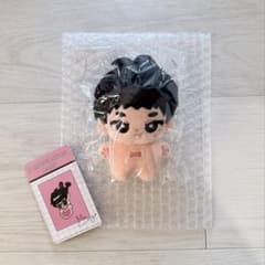 SEVENTEEN ミンギュ ぬいぐるみ 推し活 - メルカリ