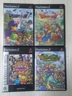 PS2 ドラクエ5＆8 少年ヤンガス いたストSPECIAL - メルカリ