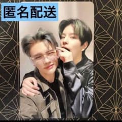 StrayKids  the sound  ユニットトレカ ヒョンジン スンミンのサムネイル