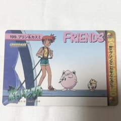 ポケモン アニメコレクション 199.プリン＆カスミ - メルカリ