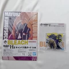 이치 반 쿠지 BLEACH Stirring Souls vol.4 涅 마유리